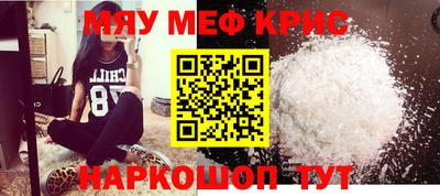 экстази Кингисепп