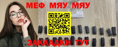 apvp Кимры