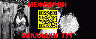 apvp Кимры