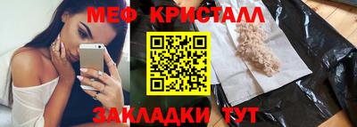 apvp Кимры