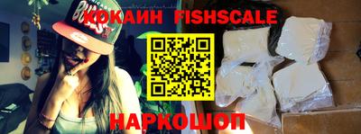 экстази Кингисепп