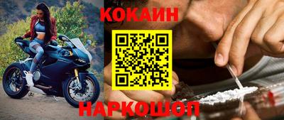 экстази Кингисепп