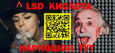 apvp Кимры