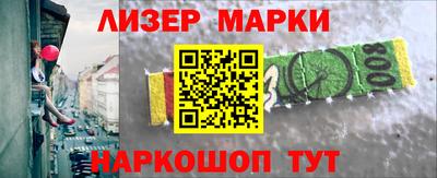 экстази Кингисепп