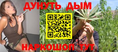 бутик Кинель