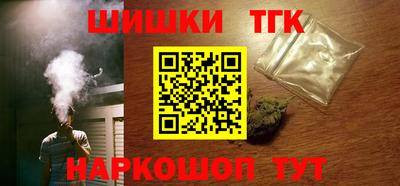 экстази Кингисепп