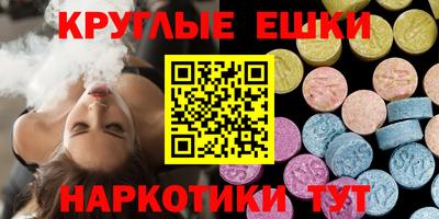 apvp Кимры