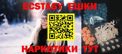 apvp Кимры