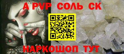экстази Кингисепп