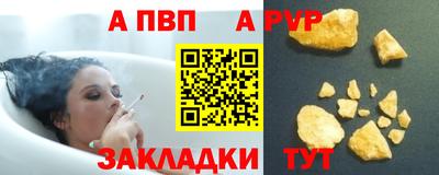 экстази Кингисепп