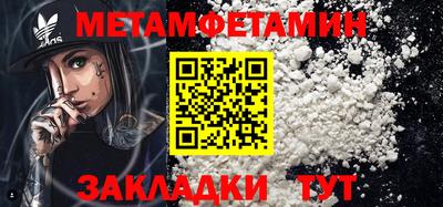 apvp Кимры