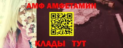 экстази Кингисепп