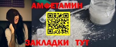 экстази Кингисепп