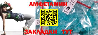 apvp Кимры