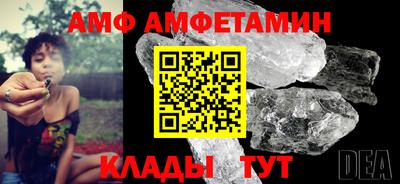 apvp Кимры