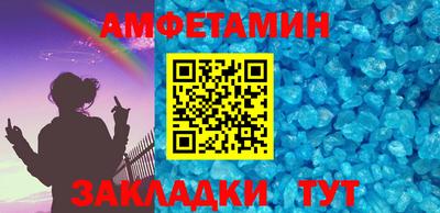 apvp Кимры