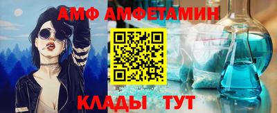 экстази Кингисепп