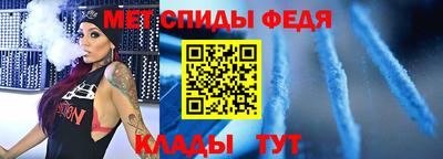 экстази Кингисепп