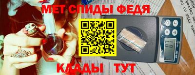 экстази Кингисепп