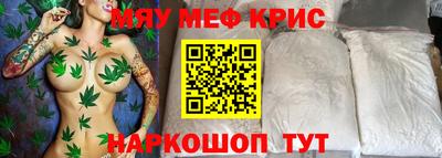apvp Кимры