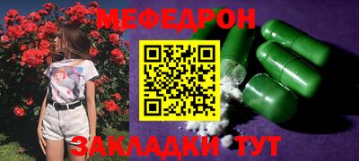 бутик Кинель