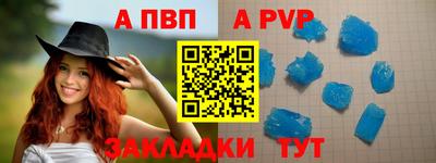 экстази Кингисепп