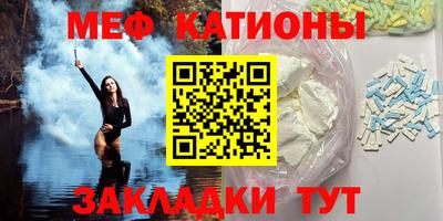 бутик Кинель