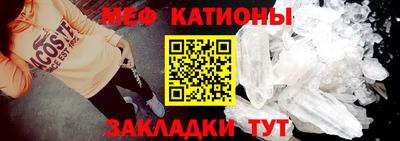 экстази Кингисепп